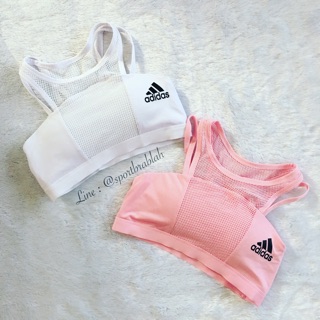 Adidas จาก 990฿ Sportbra Adidas Performance  บราไร้โครง บราวิ่ง บราออกกำลัง บราโยคะ