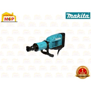 Makita สกัด  HM1306 (15.1 Kg) 1510W  M-MJ