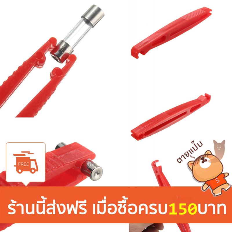 Universal Auto Car Van Mini Blade Fuse Puller Insert Removal Tool 105mm Long