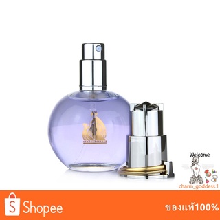 LANVIN Eclat DArpege Eau de Parfum / LANVIN Eclat D’Arpege Sheer Eau de Toilette 100ml น้ำหอมผู้หญิง lanvin