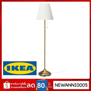 ÅRSTID โคมไฟตั้งพื้น แบรนด์ IKEA แท้ 100%