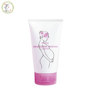 ครีมบำรุงผิวแตกลาย ท้องลาย มิสทิน เสตรทมาร์ค เฟิร์มมิ่งครีม Mistine Stretchmark and Firming Cream 100 g.