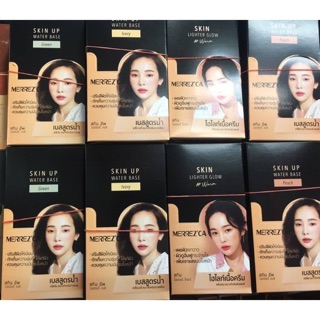 🔥ขายยกกล่อง 6 ซอง🔥[รุ่นใหม่!!] ครีมซอง Merrezca Skin up water Base 5มล  เบสสูตรน้ำ ทุกสีช่วยปรับให้ผิวขาวกระจ่างขึ้น