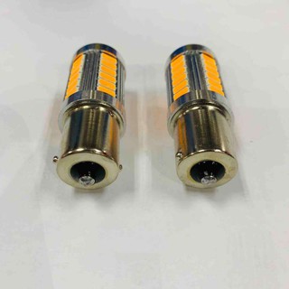*ไฟเลี้ยว 33ชิพ 1คู่ 1156-150 ขั้วเยื้อง แสงสีส้ม 12V