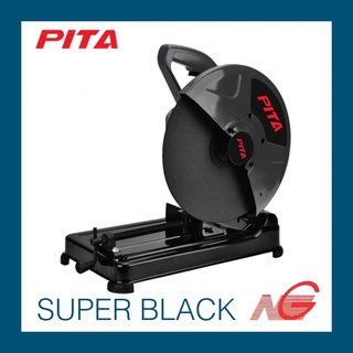 เครื่องตัดไฟเบอร์ แท่นตัดไฟเบอร์ 14" PITA SUPER BLACK