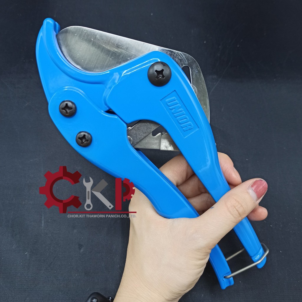 กรรไกรตัดท่อ PVC UNIOR ขนาดท่อ 1.3/8" 210 mm. 583/6 PVC PIPE CUTTER