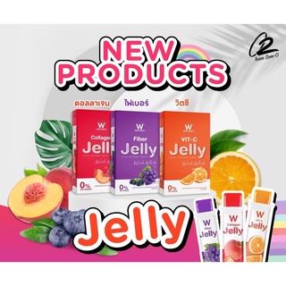 Jelly Collagen หุ่นสวย ผิวใส 💜❤️💛 เนื้อเจลลี่เด้งดึ๋ง อร่อยม๊ากกก