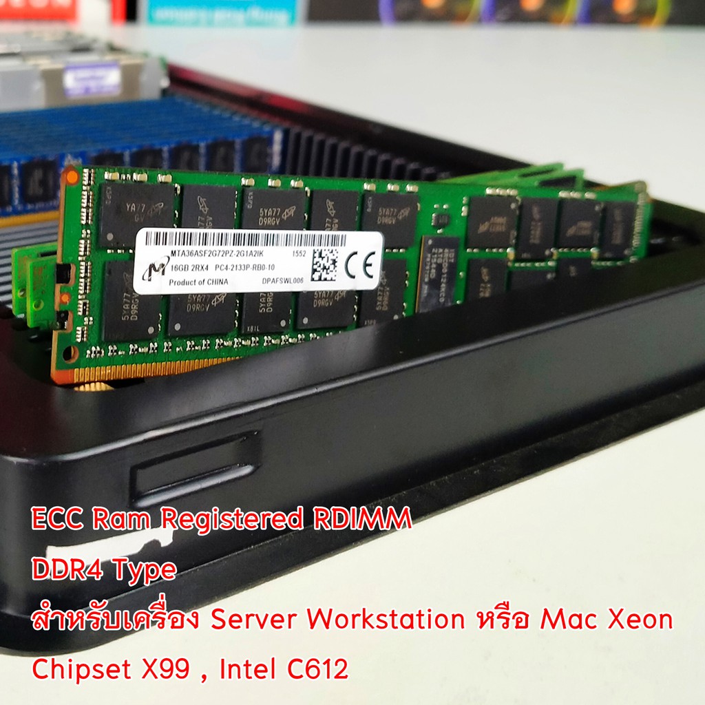 ECC RAM Server 32gb 16gb 8gb DDR4 2133 2400 2666 ECC Register อ่าน
