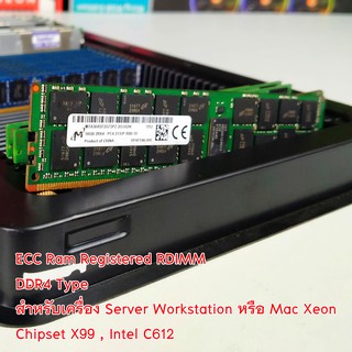 ECC RAM Server 32gb 16gb 8gb DDR4 2133 2400 2666 ECC Register อ่านรายละเอียดก่อนสั่งครับ