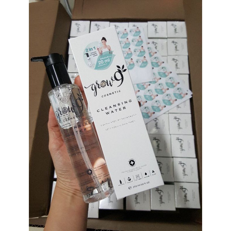 คลีนซิ่ง ขวดใหญ่ 200 ml & มูสโฟม Grow9 ขวดใหญ่ 200 ml.