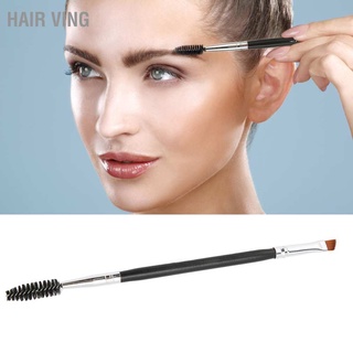 HaiR Ving 3Pcs Dual Brow Brush Headed Portable Professional Angled Eye for Beauty Room Household Travelling