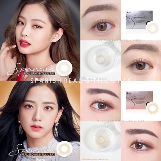 Olens Spanish Real (รายเดือน)