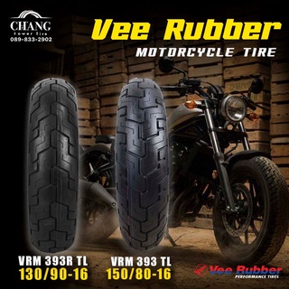 130/90-16 ปี20 + 150/80-16 ปี21 รุ่น VRM 393 ยี่ห้อ VEE RUBBER ยางสำหรับรถ Honda rebel 500cc และ 300cc