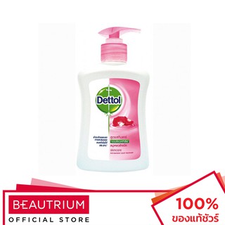 DETTOL Skincare Anti-Bacterial Liquid Handwash สบู่ล้างมือ 225ml