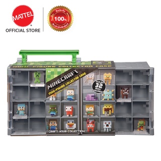 Mattel Minecraft Mini Figure Collector Case แมทเทล กล่องเก็บ มินิฟิกเกอร์ มายคราฟ (DFN48 CH)