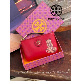Tory Burch Coin Purse Year Of The Tiger กระเป๋าใส่เหรียญ Code:B6D040265  แบรนด์แท้ 100% งาน Outlet