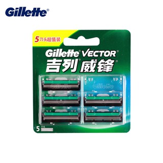 Gillette มีดโกน Vector 5 เครื่องโกนหนวดใบมีด 2 ชั้นเครื่องโกนหนวดแบบตรงสำหรับการโกนหนวดสำหรับผู้ชาย 5 ใบมีดโกน