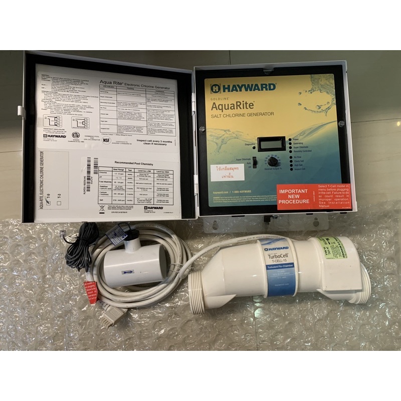 Hayward Aquarite T-9,Cell T-15