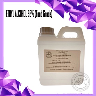 ETHYL ALCOHOL ETHANOL 95% (Food Grade) ขนาด1000MLเท่ากับ800ML :007880