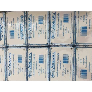 บล็อกกันน้ำ กล่องกันน้ำ สีขาว สีเหลือง อย่างดี มี 2 ขนาดขนาด 2*4 และ 4*4