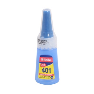 401 Archery glue Fast Adhesive stronger for Vanes กาวที่ใช้ติดปีกลูกศรโดยเฉพาะ