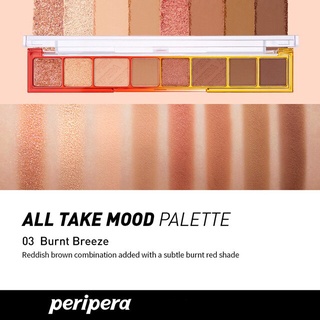 peripera all take mood palette #03