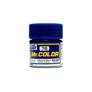 Mr.Hobby Mr.Color C76 Blue Metallic Gloss (10ml) 4973028635331 (สี)