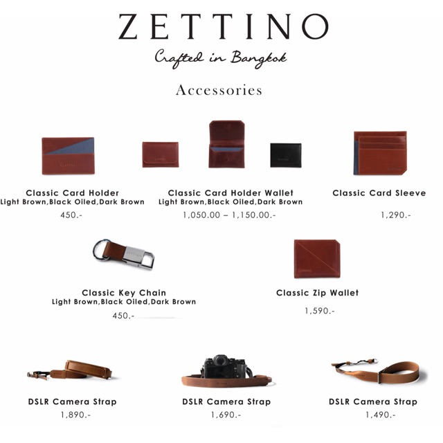 กระเป๋า Zettino