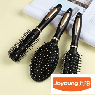 หวีจัดทรงผม สะดวกพกพา หวีกลมไดร์ผม แปรงหวีผม หวีแปรงม้วน Hairdressing comb