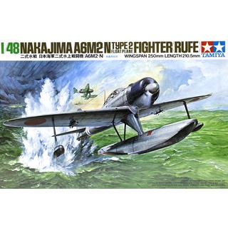 โมเดลเครื่องบินประกอบ TAMIYA Nakajima A6M2-N (Rufe) 1/48