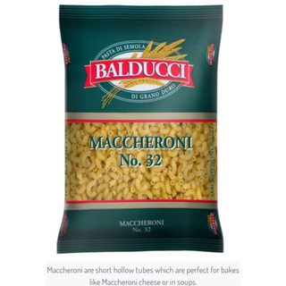 Balducci Maccheroni No.32 (บัลดุชชี่พาสต้าข้องอ No.32/ Elbows/ มักกะโรนี)ฮาลาล,วีแกน,พาสต้าเด็ก,อาหารเด็ก,เส้น,พาสต้า