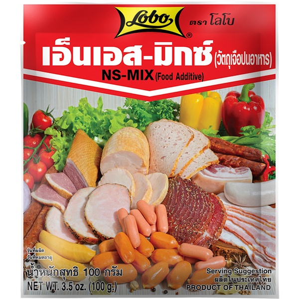 LOBO โลโบ เอ็นเอส-มิกซ์ (วัตถุเจือปนอาหาร) ตรา โลโบ ขนาด 100 กรัม (แพ็ค 6 ซอง)