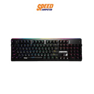 KEYBOARD (คีย์บอร์ด) SIGNO KB-771 TROOPER (BLUE OPTICAL SWITCH) (RGB LED) (EN/TH) By Speed Computer