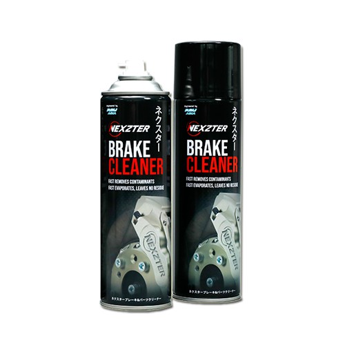 สเปรย์ทำความสะอาดเบรค Nexzter Break Cleaner super cleaner spray
