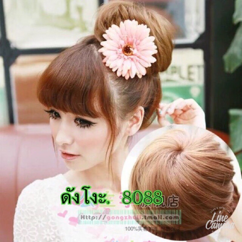 Wigs & Extensions 120 บาท วิกผมดังโง๊ะ calawigs วิกผมดังโง๊ะครอบ 8088. สินค้าสวยตามภาพ100%ค่ะ Fashion Accessories