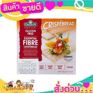 🎉สุดคุ้ม🎉 ORGRAN ESSENTIAL FIBRE CRISPIBREAD 125 G. ส่งด่วน🚅🚅