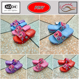 ADDA pony 13706 รองเท้าแตะเด็กแบบสวมลายโพนี่ รองเท้าส้นตึกเด็กผู้หญิง