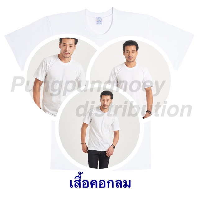 รูปภาพ 3