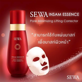 SEWA by Woonsen เซวา น้ำตบโสมเกาหลี