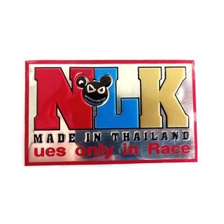 ป้ายท่อ เพลทติดท่อ โลโก้ท่อสูตร(อลูมิเนียม) - NLK (หนู ลำลูกกา)