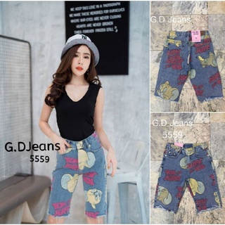 G.D.Jeans รุ่น 5559#กางเกงยีนส์แฟชั่นขาสามสวนผ้าด้านทรงบอยพิมพ์ลายการ์ตูนสุดน่ารัก