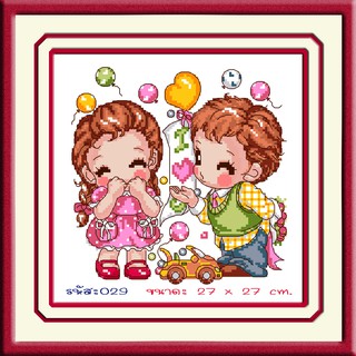 ไอแอมครอสติช iamcrossstitch DIY รหัส L-029 30x30 cm. ชุดอุปกรณ์งานฝีมือปักครอสติชครบชุด