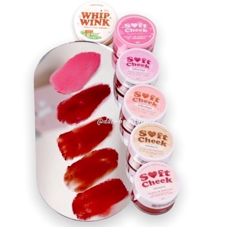 Soft cheek บลัชเนื้อมูส ติดแน่น กันน้ำ พร้อมส่ง บรัชมูสเเก้มใส! มีให้เลือก6สี ทาได้ตาเเก้มปากสีสวยขับผิว