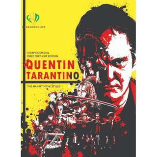 Starpics (CON)หนังสือ Starpics Special Quentin Tarantino (ชิ้น)