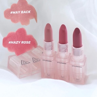 👉เหลือ 425.- โค้ด E6QQ3TX💕 3CE Soft Matte Lipstick #ลิปสติกซอฟต์แมทท์ Way Back, Hazy Rose, Chill Move