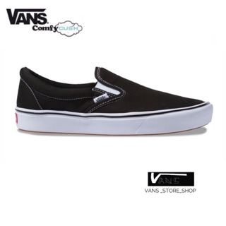 VANS SLIP ON BLACK WHITE COMFYCUSH SNEAKERS น้ำหนักเบา สินค้ามีประกันแท้