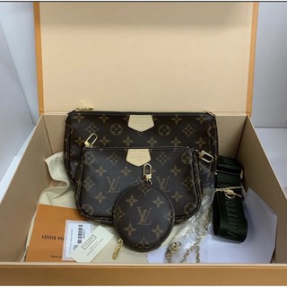 New LV multi pochett  Full set สายสีเขียว