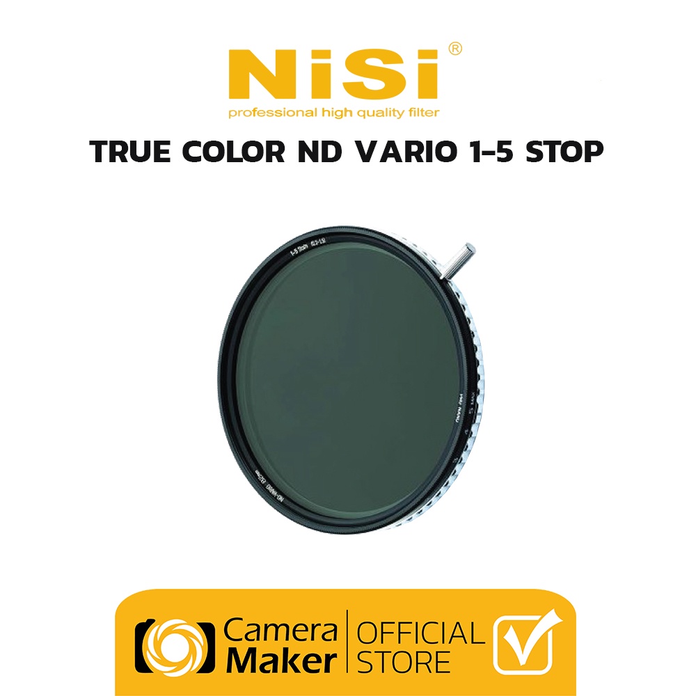 NiSi True Color ND-VARIO 1-5 Stops ฟิลเตอร์ปรับลดปริมาณแสง (ตัวแทนจำหน่ายอย่างเป็นทางการ)