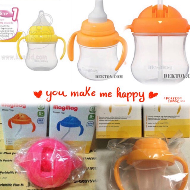 🔥แก้วหัดดื่มพีเจ้น STEP 1  /  STEP 2  / STEP3🔥