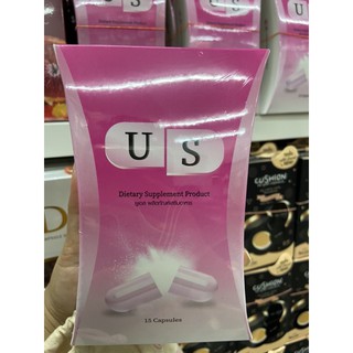 US สำหรับลดน้ำหนัก  1 กล่อง มี15เม็ด